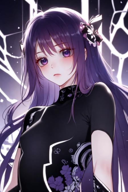 Chi Yan | The Fox’s Trap | 狐狸的陷阱 | Manhua