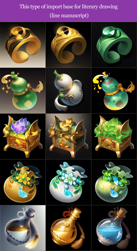 Game icon Institute_mode版本v2.1 (ID: 62137)