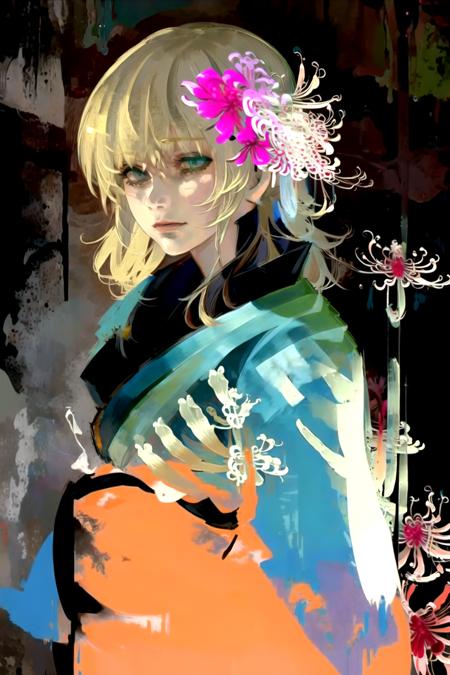 Sui Ishida Style