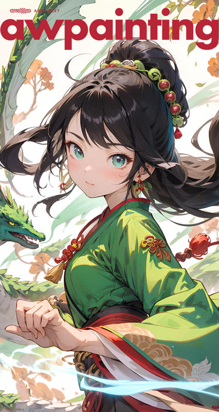 AWPainting版本v1.0 (ID: 89812)