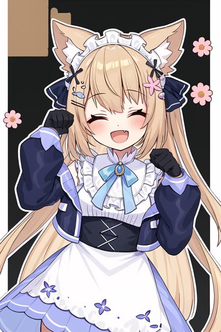 花園セレナ