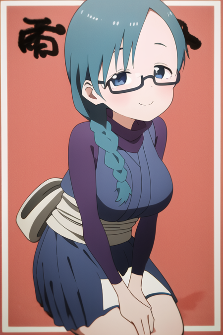 Mizubasho - Kunoichi Tsubaki