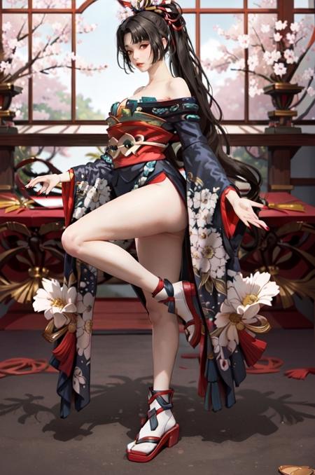 Yoto Hime (Onmyoji)