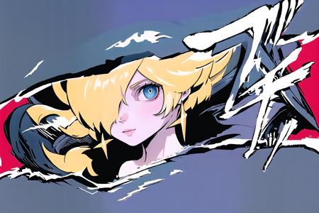 Persona Cut In | Concept LoRA