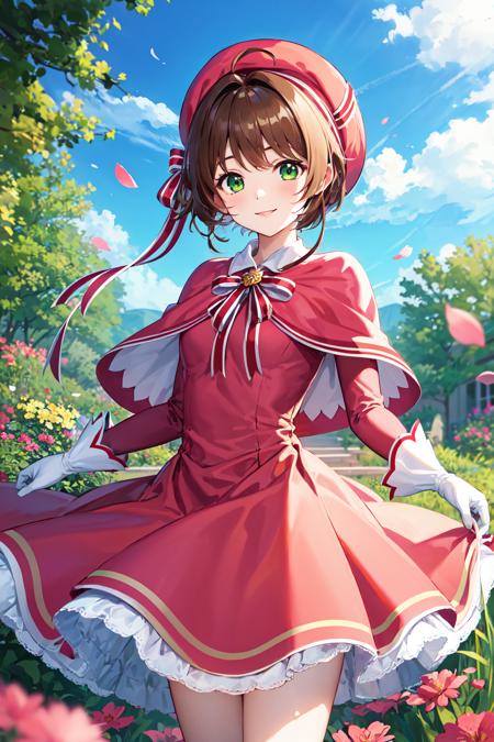 Kinomoto Sakura 木之本桜 / Cardcaptor Sakura