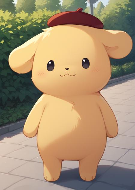 Pompompurin