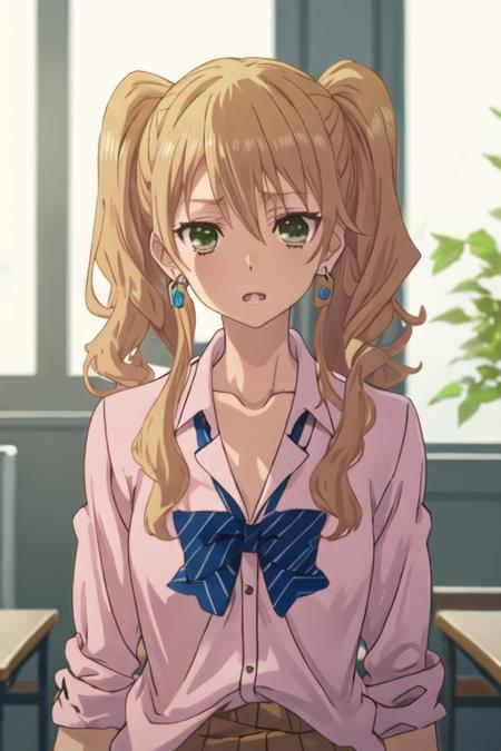 Aihara Yuzu (Citrus)