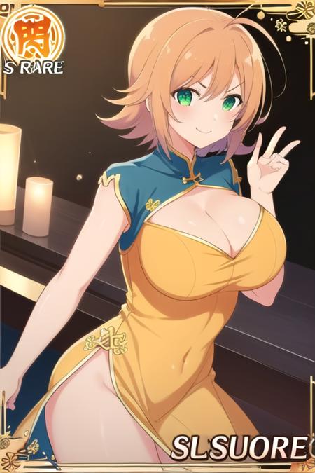 Kosuzu (Senran Kagura) | 小鈴 (閃乱カグラ)