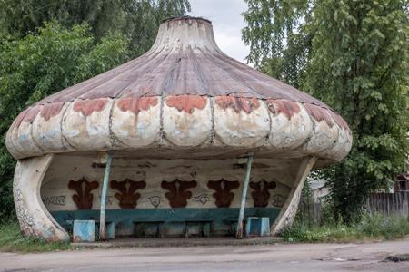 Soviet bus stations