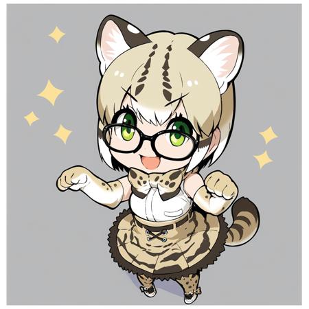 Margay (Kemono Friends) [Pony]