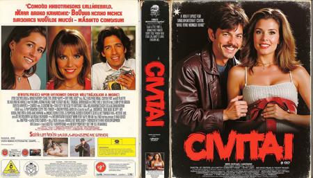 VHS Box
