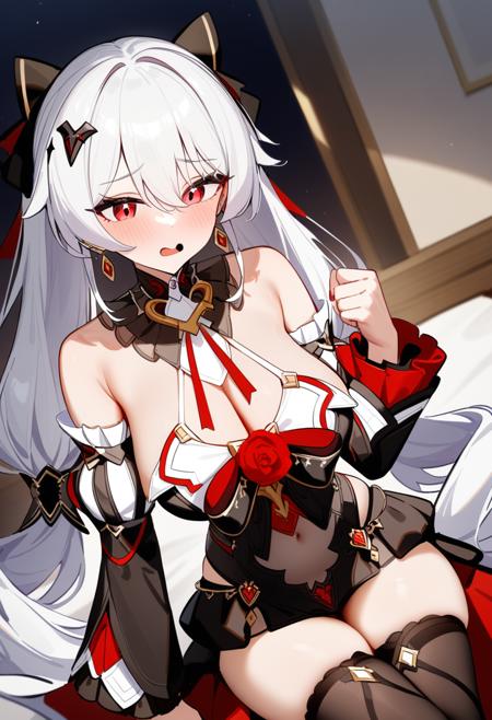 Lunar Vow Crimson Love 月下誓约·予爱以心 | Honkai Impact 3rd 崩坏3