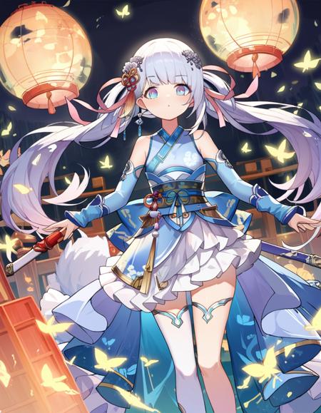 SoulTide 灵魂潮汐 QingHao 青蒿版本PonyV2.0 (ID: 982126)