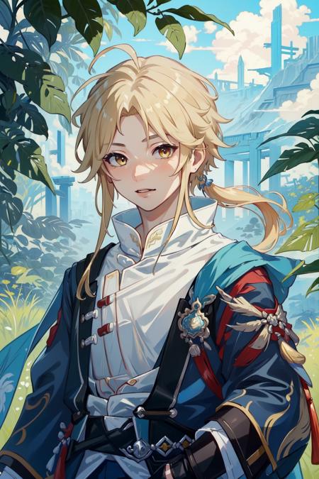Yanqing | Honkai: Star Rail版本v1.0 (ID: 94732)