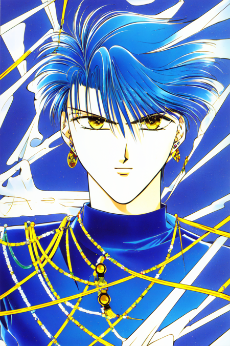Yuu Watase Style