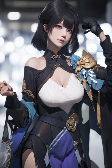 Heyehua