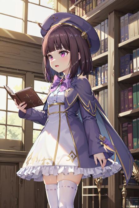 Akisa Higashiyama - I AM MGCM DX