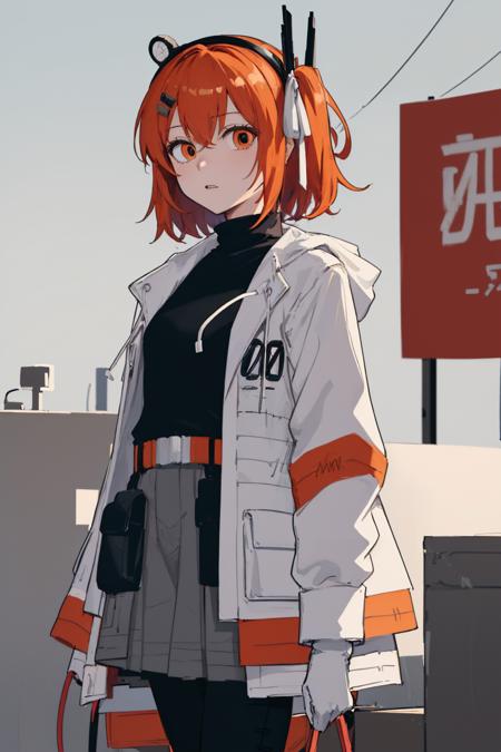 Rei Adachi | UTAU