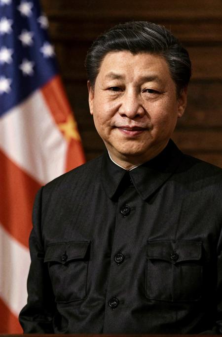 Xi Jinping: The People's Portrait