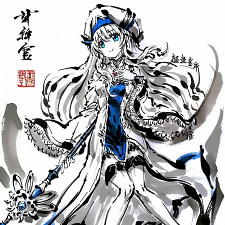 Ath_水墨风ink-style