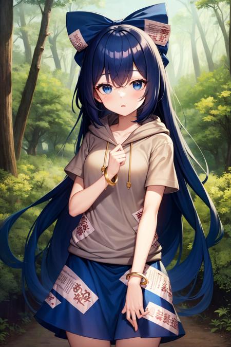 Yorigami Shion