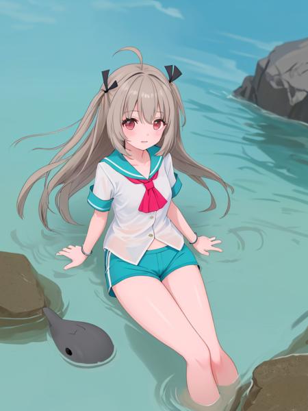 atri