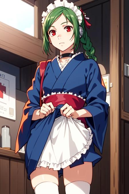 Tama (Gintama)