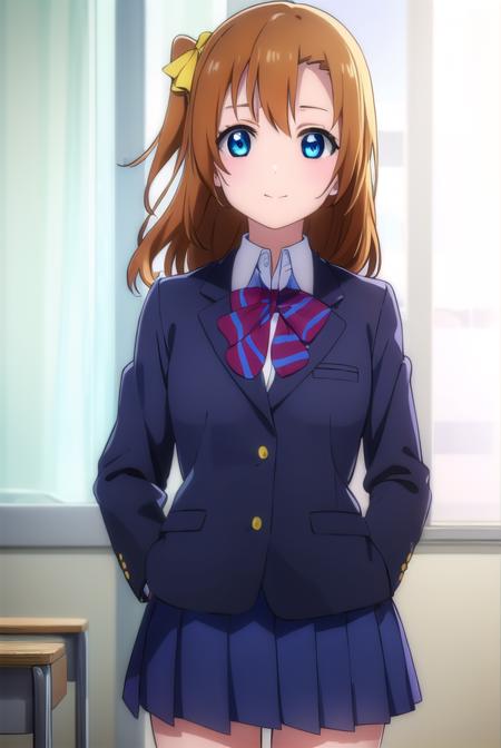 Honoka Kousaka (高坂 穂乃果) - Love Live! School Idol Project (ラブライブ! School idol project)