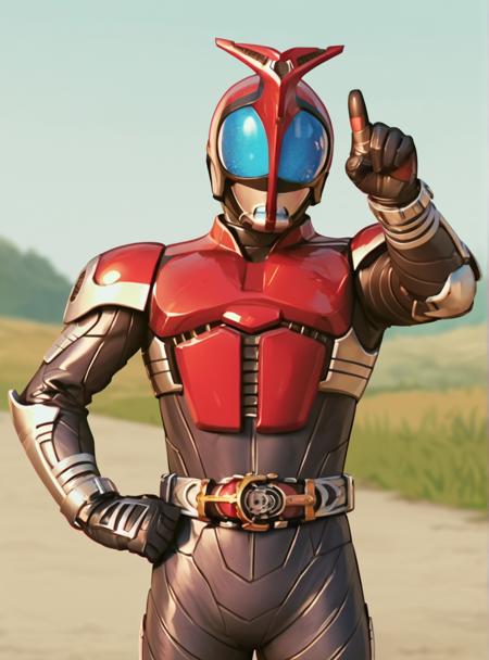 Kamen Rider Kabuto Flexible Suit