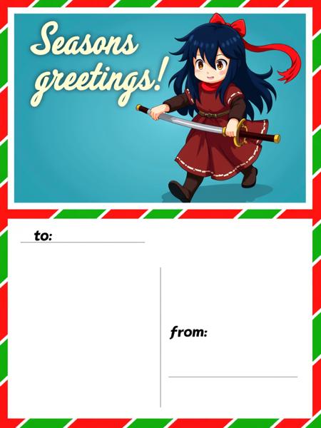 ? Christmas Postcard Template - Print your own generated X-mas card! ? [Flux]