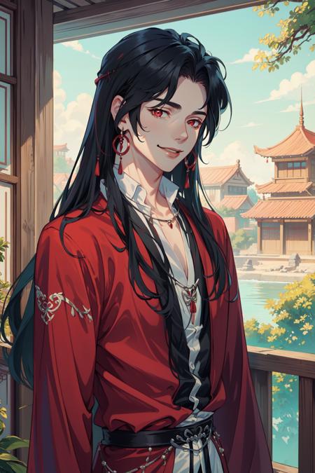 Hua Cheng | Heaven Official's Blessing