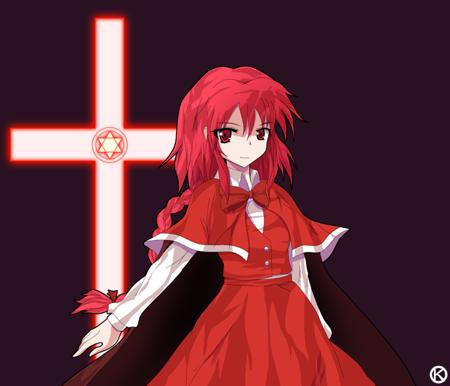 Okazaki Yumemi版本v1.0 (ID: 116432)
