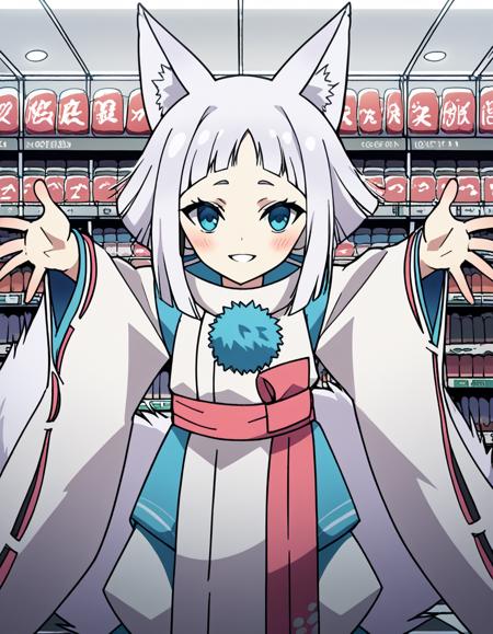 Kon (コン) - Tokyo Ravens (東京レイヴンズ)