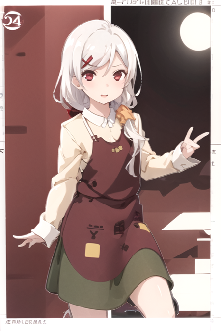 Sella (Prisma Illya)