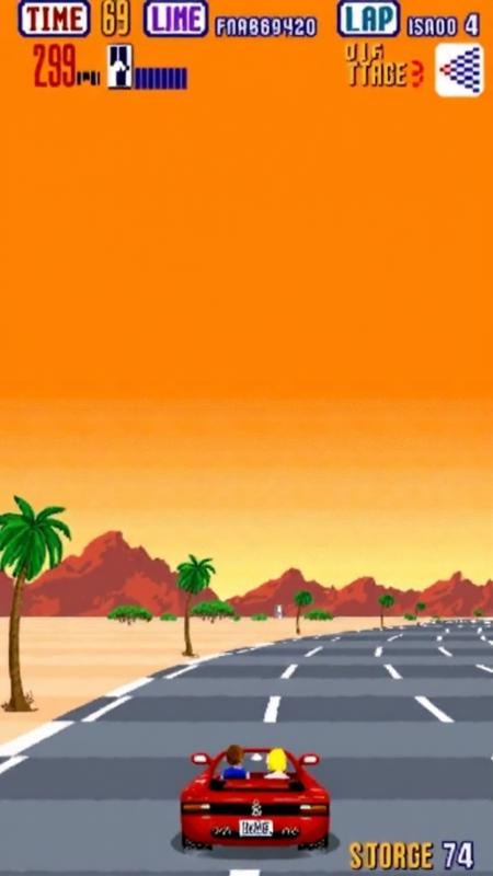 Outrun Flux版本Flux v1.0 (ID: 857924)