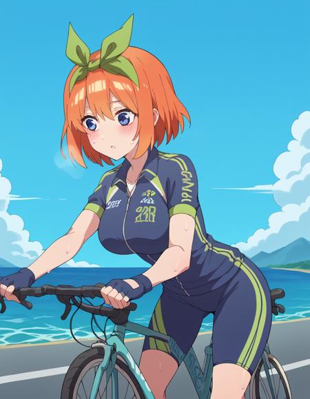Cycling Uniform - Concept