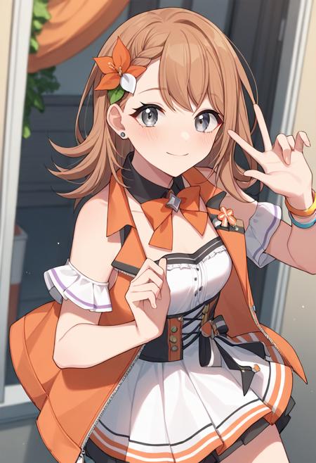 Hanasato Minori (Project Sekai) - Pony
