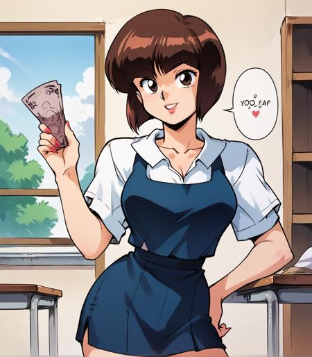 Nabiki Tendou - Ranma 1/2 (anime Style)