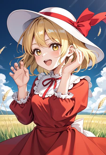 Elly(エリー)-(PC-98)Touhou