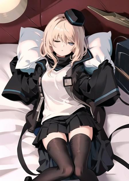 Arknights Durin