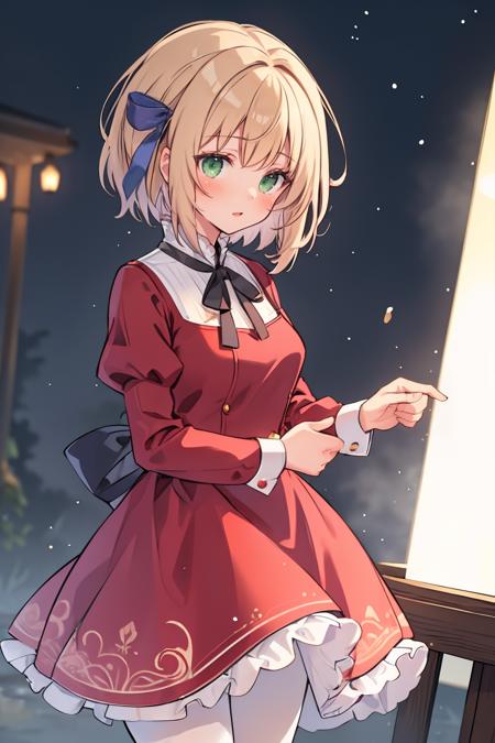 Liechtenstein | Hetalia (LoRA)