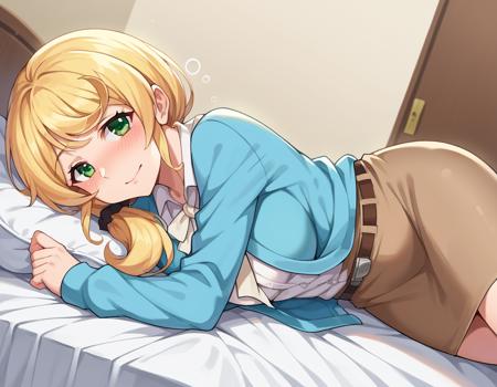 Ellen Baker (エレン・ベーカー) - New Horizon