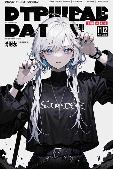 PrimeMix版本v2.1 (ID: 67388)