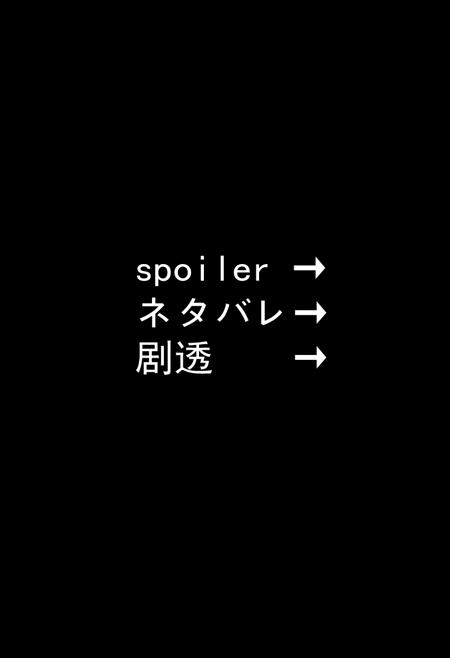 (PonyXL) Falin x Marcille (Dungeon Meshi) | 迷宫饭 法琳 x 玛露西尔 | ダンジョン飯 ファリン x マルシル