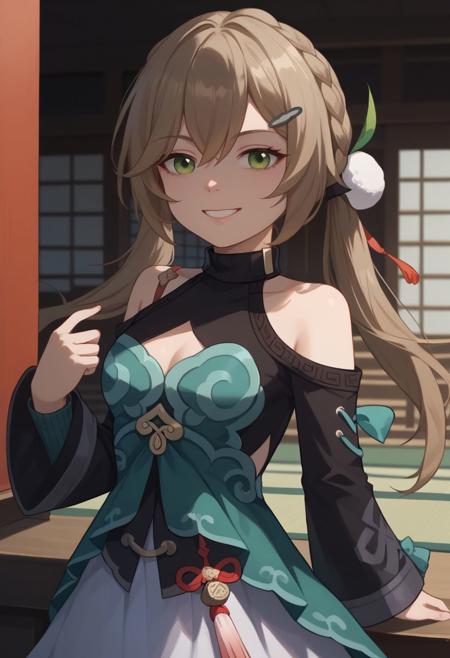 Qingque - Honkai Star Rail - [PonyXL]