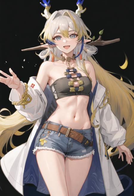 shu/黍 (Arknights)
