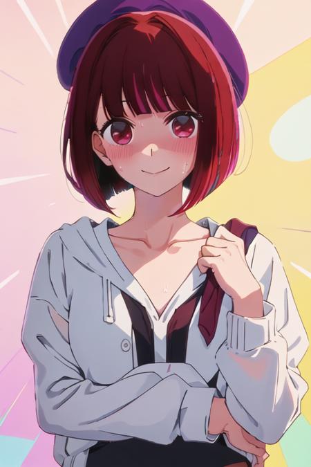 Arima Kana (Oshi no Ko)