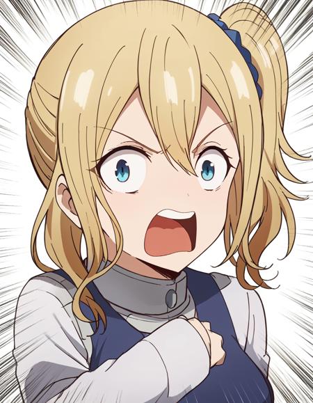 Agemasen! (あげません!) - Concept
