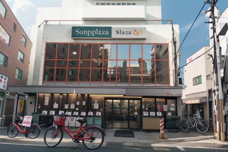 super-sunplaza kishi store SD15
