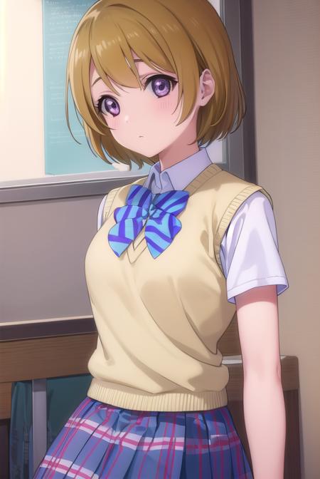 Hanayo